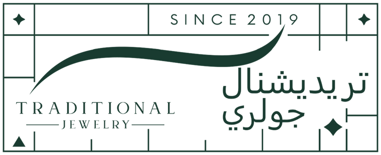The Traditional Jewelry logo, since 2019